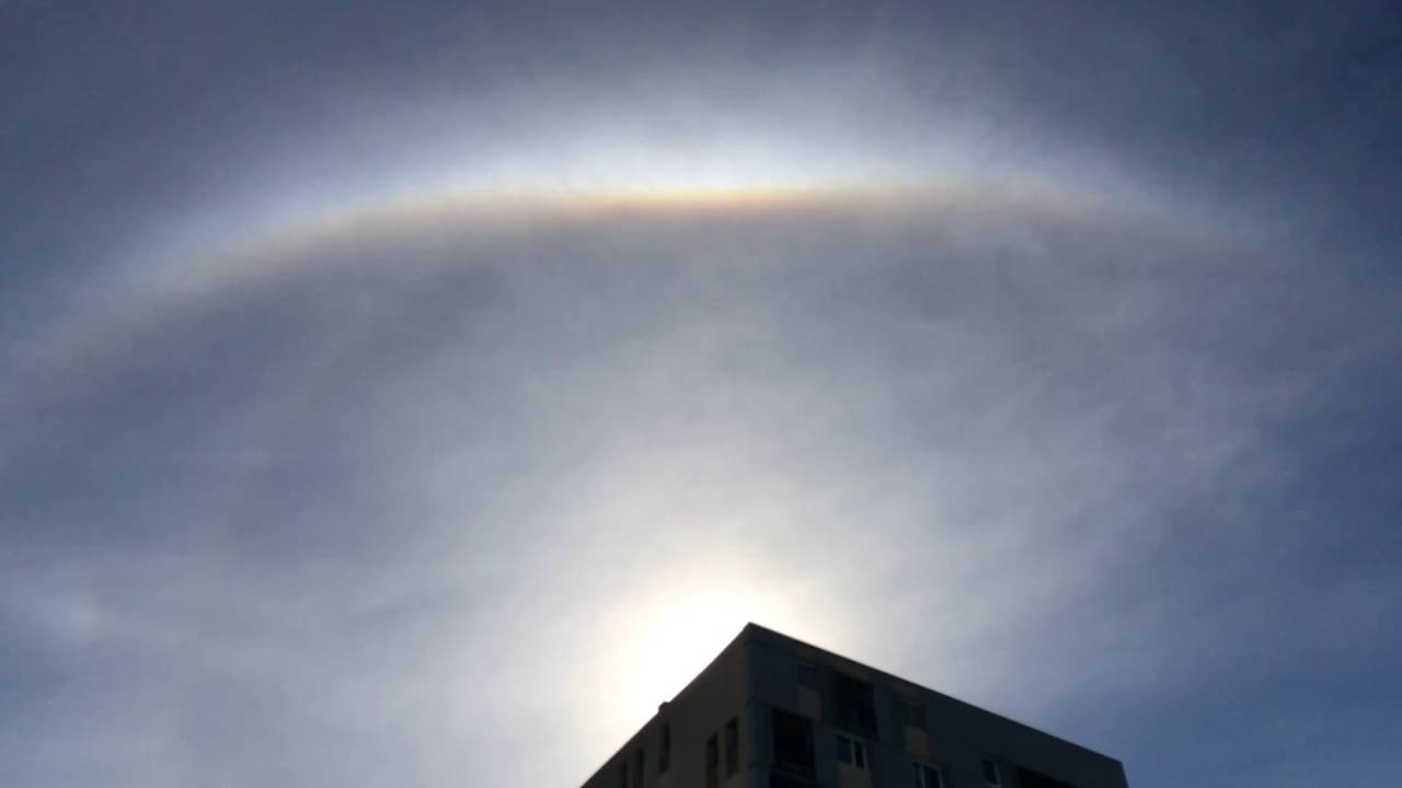 Halo phenomenon