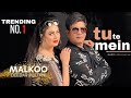 Tu Te Mein | Kaly Rang De Kapray | Malkoo |Deedar Multani | | Malkoo Studio|New Year 2023 |New Song