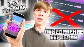 :    -  - Ĩ   CYBER RUSSIA? ( )