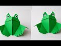 Paper Crafts: Easy DIY paper Frog..!!