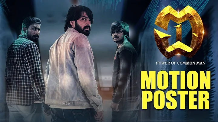 I1 Official Motion Poster | New Kannada Movie | Ra...