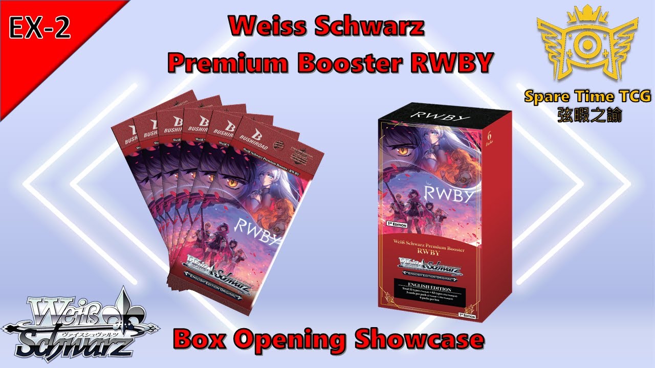 Opening Showcase: Weiss Schwarz Premium Booster RWBY | Spare Time