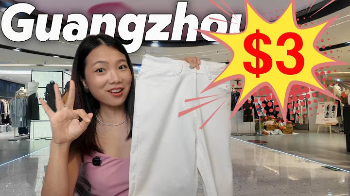EP5 Tips for buying from clothing wholesale markets in Guangzhou for both wholesalers and travelers