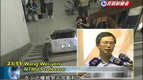 NTNU professor invents robot that can climb stairs and assist with remote surveillance