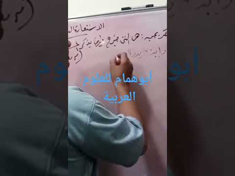 الاستعارة التصريحية
