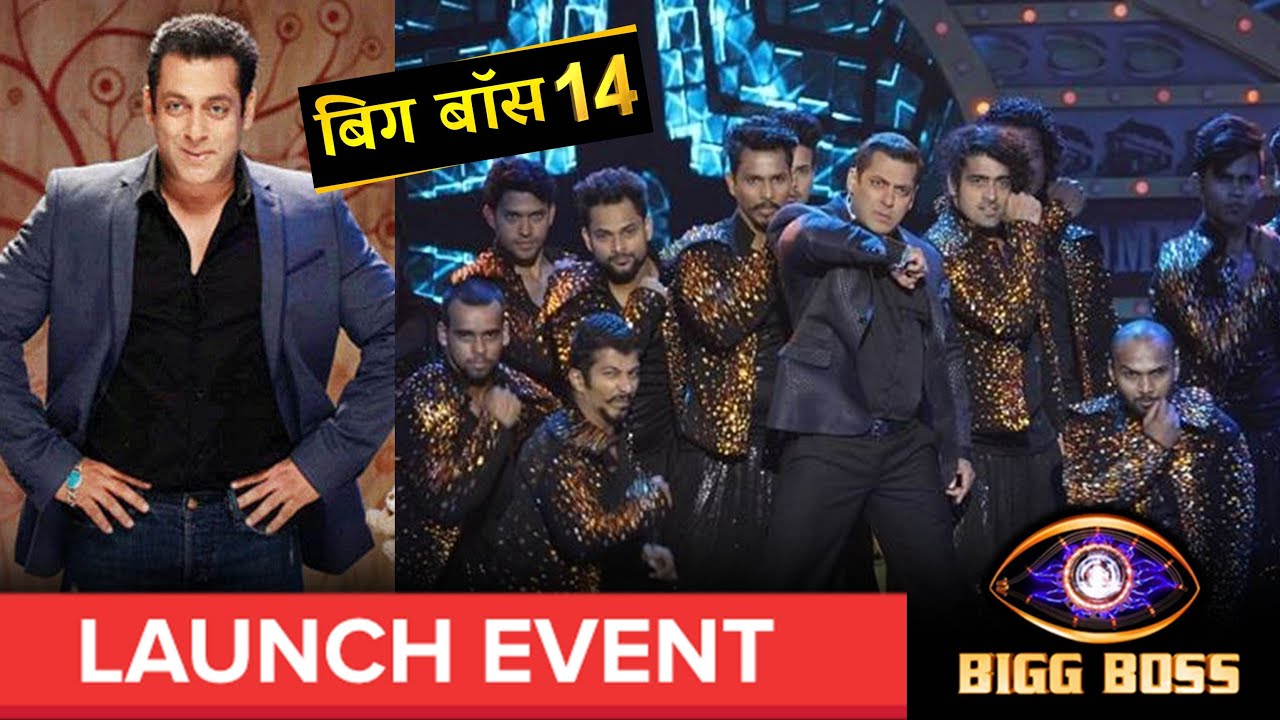 BB14 : Bigg Boss 14 Pre Launch Event Tommorow | 24 September 2020 | Zoom Call