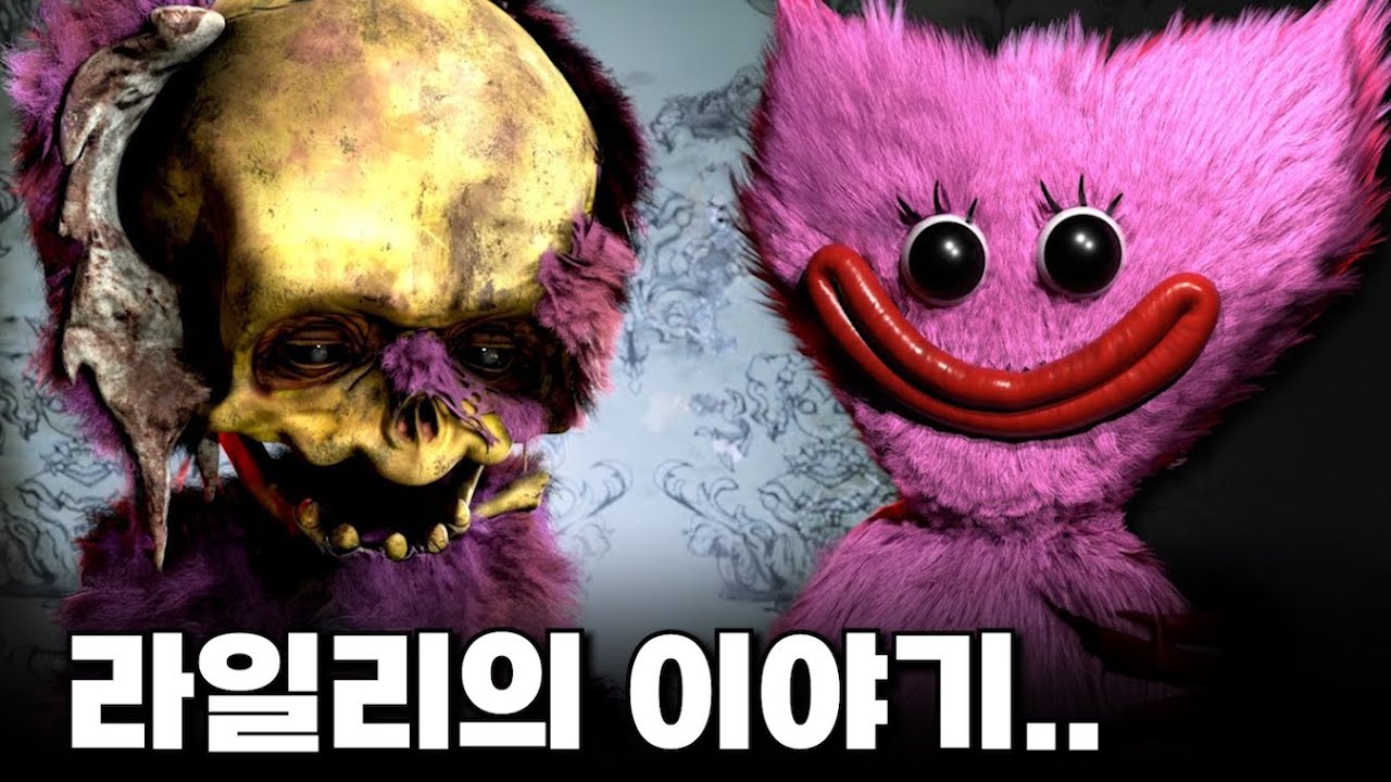 헐..키시미시가 아니라, 얘였다고?!!😱 만화로 재구성한 파피 플레이타임 챕터 4의 가장 충격적인 이야기 라일리의 기록