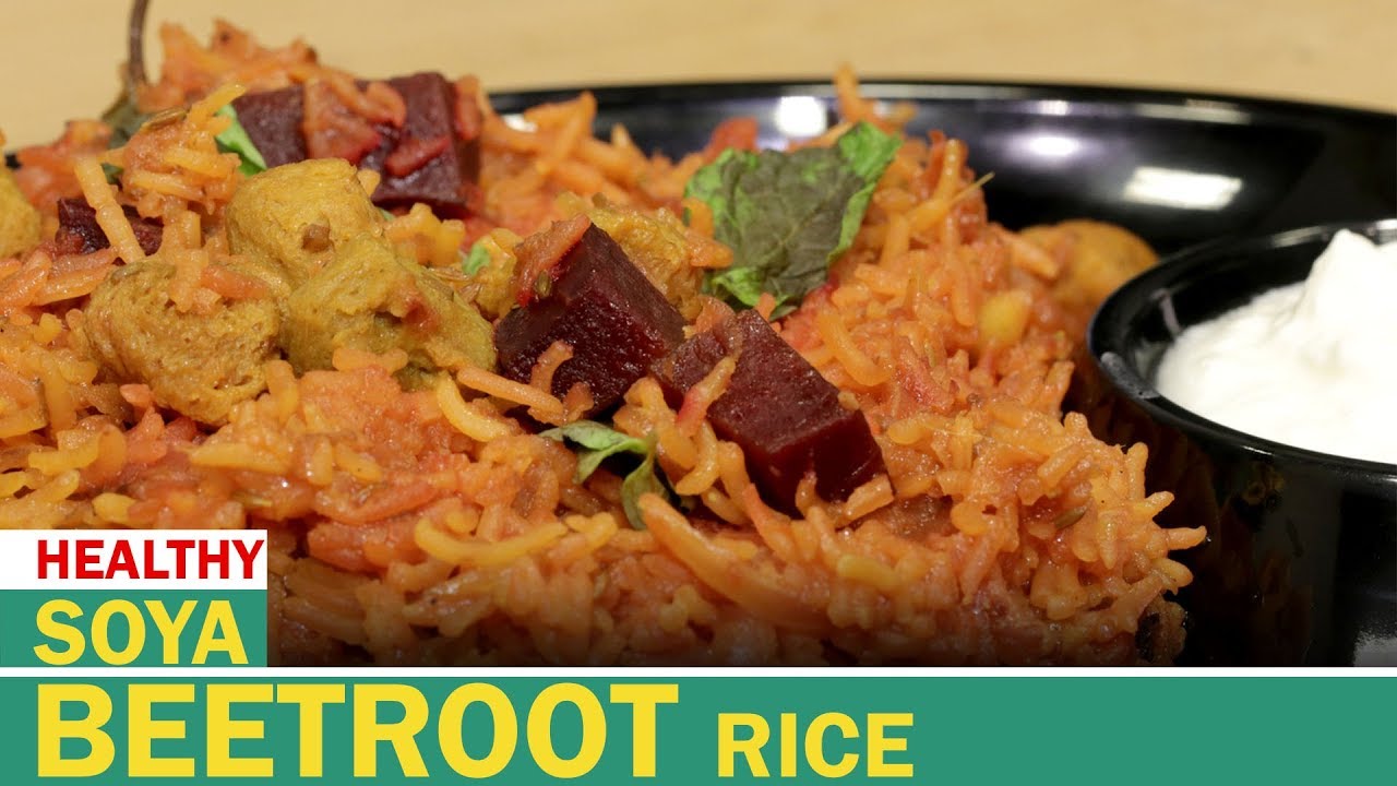 Soya chunks and beetroot biryani
