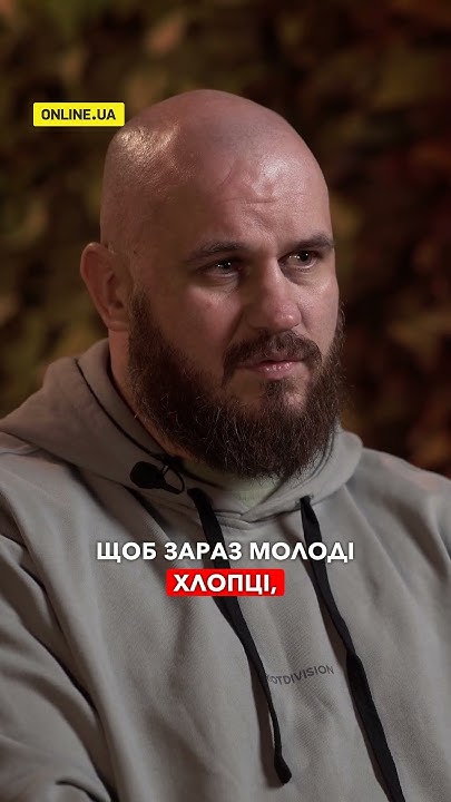 🇺🇦"Колись я відкосив від армії і це було найгірше" — командир загону ...