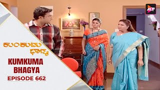 Kumkuma Bhagya | ಕುಂಕುಮ ಭಾಗ್ಯ | Episode 662 | Bukkapatna Vasu | Dubbed In kannada | Kannada serial screenshot 5