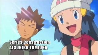 Pokémon - Opening 12 Galactic Battles English - Battle Cry - (Stand Up!)