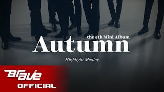 DKB(다크비) - the 5th Mini Album [Autumn] Highlight Medley