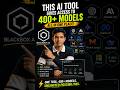 This AI Tool Gives Access to 400+ Models (Blackbox AI)