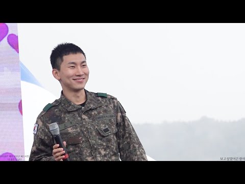 191007 너 없인 안된다(은광.ver)