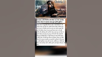 Krrish 4 Transformation Scene 🔥🦸‍♂️ | Mask On, Power Unleashed!  #krrish4  #hrithikroshan  #krrish