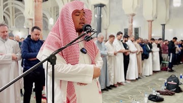 من سورة الإنشقاق إلى سورة الناس | تراويح ليلة 29 رمضان من مدريد | حسام خوجة