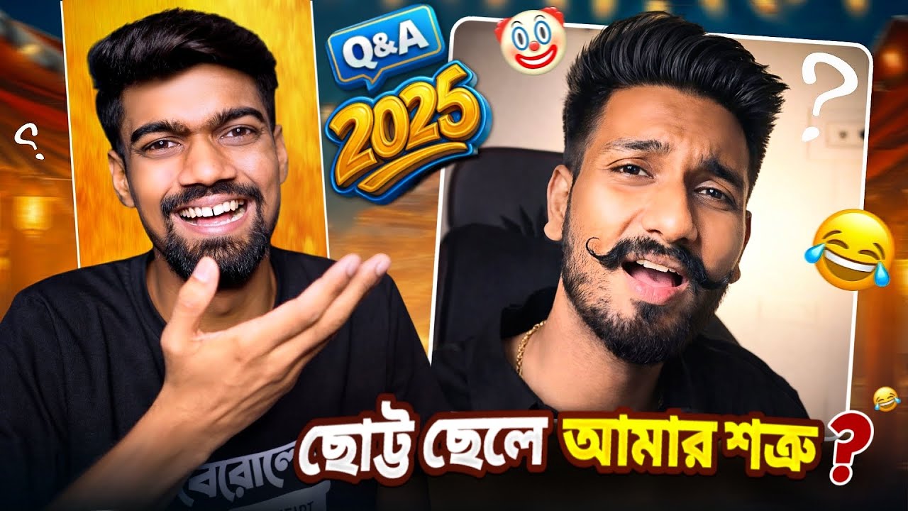 এগুলো কেমন প্রশ্ন? 🧐 | QnA 2025 | Bisakto Chele