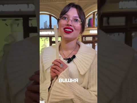 Аромат для ярких девушек 💥