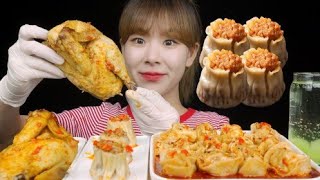 #mukbang || chicken 🍗, siomai and wonton||鸡肉、烧卖和馄饨~