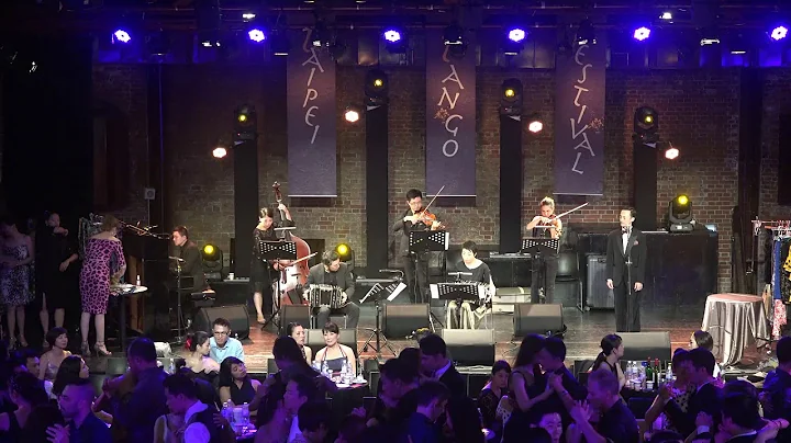 2018 XVI Taipei Tango Festival - Tango Emocional E...