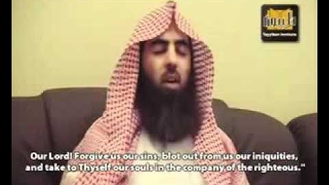 ما تيسر من سورة آل عمران ~ محمد اللحيدان