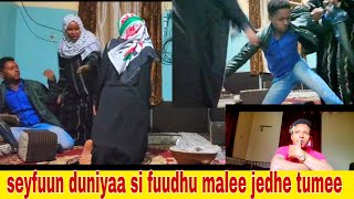 Seeyfuun ammas kuno duniyaa itti dhaqee lubbuu fideefii yaa rabbi maaluma