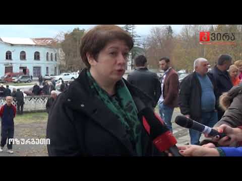 ოზურგეთის სამ სოფელს  24 საათიანი წყალმომარაგება ერთ წელიწადში ექნება