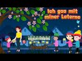 Ich gaa mit miner Laterne - SING SONG Chinderlieder -  Räbeliechtli Umzug