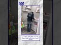 زوجة تنشر مقطع وتعلق طلبت من زوجي أن يبدل ملابس طفلتنا وهذه النتيجة Shorts زوجة تنشر مقطع وتعلق طلبت من زوجي أن يبدل ملابس طفلتنا وهذه النتيجة Shorts