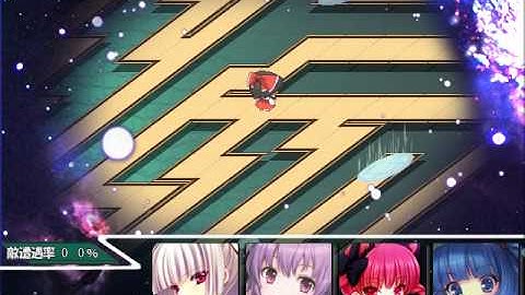 Labyrinth of Touhou - 7F Walkthrough