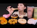 🍩Dunkin new donuts😋던킨도너츠가 떡집 이였나요? [Rice crunch, Injeolmi donut, Bubble tea] Mukbang😍