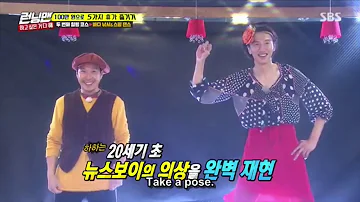 Funny Lee Kwang Soo and HaHa Dance [RunningMan]