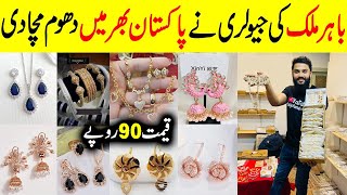 Jewellery Wholesale Market | Imported Korean & Turkish Wholesale Jewellery Warehouse