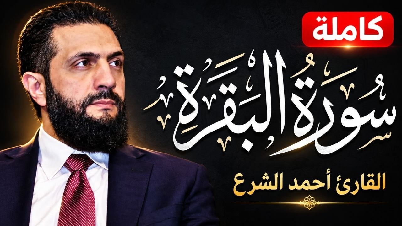 Original Title & Thumbnail