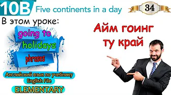 Image Title
