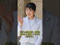 皇室の内側で何が起きているのか彬子女王の発言が投げかけた本当の問い#shorts #皇室 #天皇陛下 #雅子様 #愛子様 #悠仁様 #筑波大学 #警備費 #附属病院 #大学財政