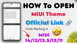 How To Open MIUI Theme Official Link In Theme store App 🤩 | MIUI Best Themes Try it ✅ screenshot 4