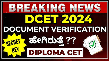 DCET 2024 Document verification Process | Next Steps | #dcet2024 #dcetoptionentry