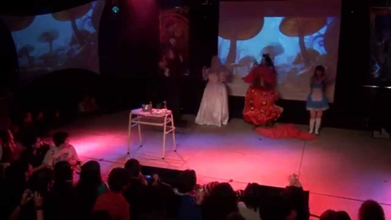 Trailer Animatsu 2014