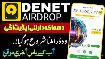 Denet storage today new update | Denet storage Airdrop withdrawal | Denet listing update today