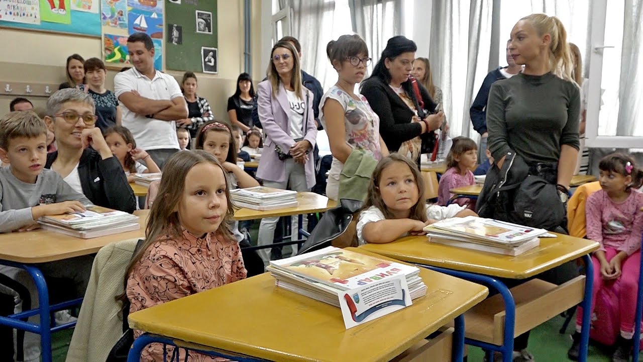 Surčin: Pokloni za prvake OŠ 