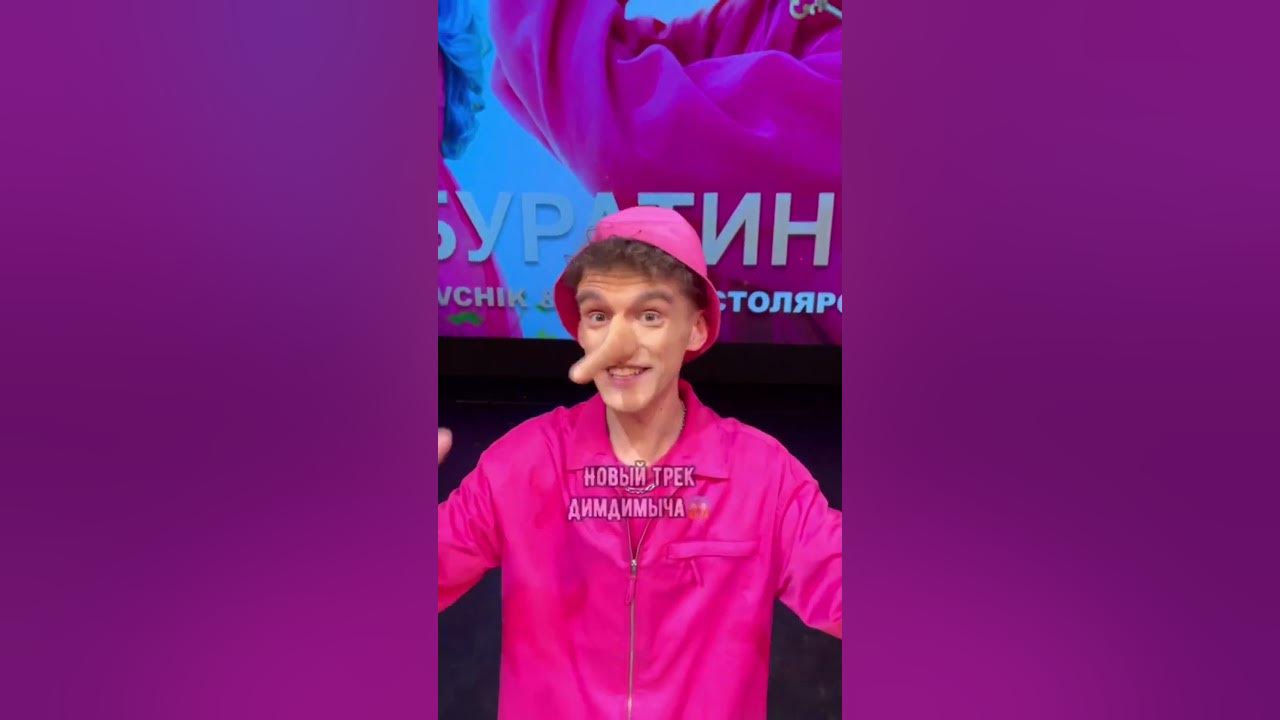 Я люблю разный - YouTube