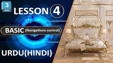 How to Control navigations in 3dmax |3dmax full course|3dmax tutorial in hindi3d max|3dmax2022|vray6