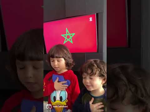    النشيد الوطني المغربي