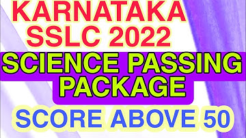 SSLC Science Passing Package 2022 pdf #sslc SSLC Passing Package 2022 PDF Karnataka score above 50