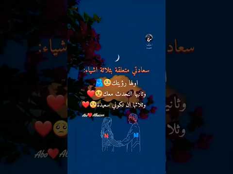ياريتك تجيني تقول لي شاريني تفرح عيوني بكلمة أحبك كروان الشرق فائزة أحمد نظرة لي أنا