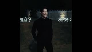 Heo Nam Jun is SO FINE #myroyalnemesis #heonamjun #kdrama
