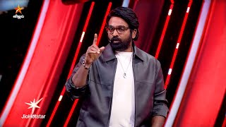 Bigg Boss Tamil Season 9 | 26th October 2025 - Promo 2