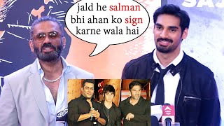 Sunil Shetty Confirm His Son Aahan Shetty Next Movie Is Coming With Salman Khan Prodused By SKF
