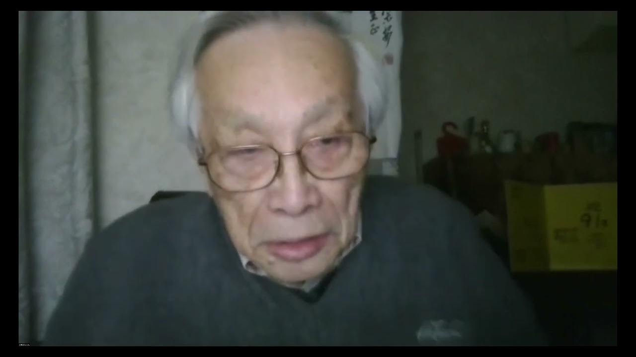 第5回須恵村研究会(オンライン) YouTube